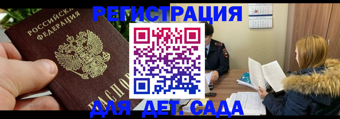 форма 3 в Гагарине